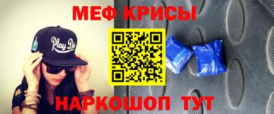 mix Дубна