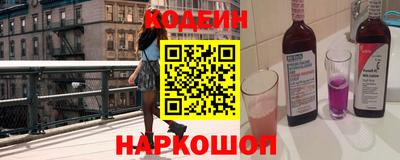mix Дубна