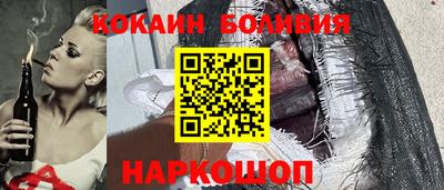 меф VHQ Донецк