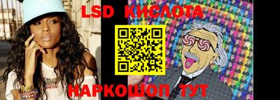 меф VHQ Донецк