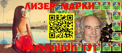 mix Дубна