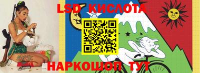 меф VHQ Донецк
