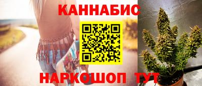 меф VHQ Донецк