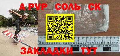mix Дубна