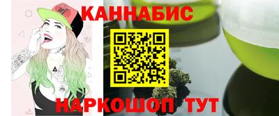 меф VHQ Донецк