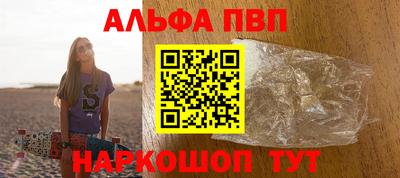 mix Дубна