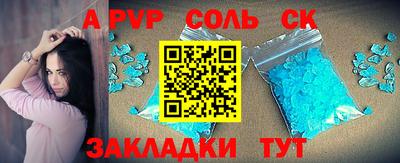 mix Дубна