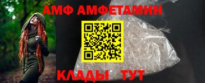 mix Дубна