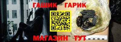 соль ск Донской