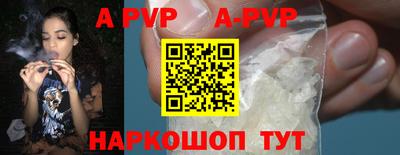 mix Дубна