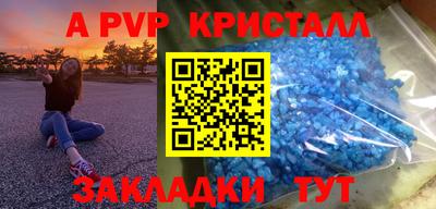 mix Дубна