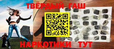 меф VHQ Донецк