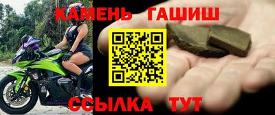 mix Дубна